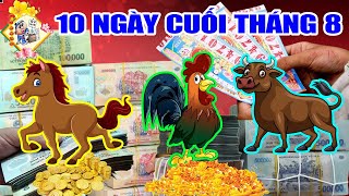 THẦN TÀI Chỉ Tay 3 Tuổi Này NHẬN LỘC Tới Tấp, TIỀN VỀ Như Nước Xoá HẾT NỢ, Vào 10 Ngày Cuối Tháng 8