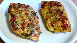 Pizzabrötchen-Pizza Snack selber machen-Fingerfood Party Snacks Rezept