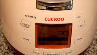 Манная каша в корейской мультиварке Cuckoo 1051