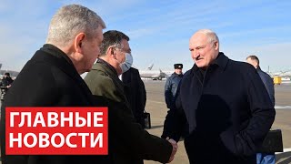 Лукашенко: Ещё как выдержим! Назло врагам! // Итоги недели. Главные новости