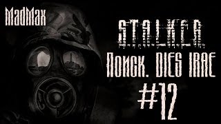 Прохождение STALKER: ТЧ [Поиск. DIES IRAE]. Часть 12 - Параллельные миры