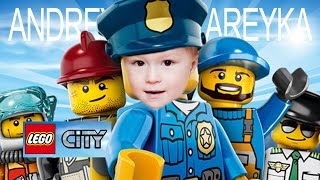 Собираем  Лего Сити подводную лодку.  Putting Lego City submarine. 把乐高城市潜艇