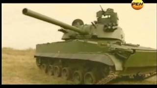 САУ Вена ( Россия )