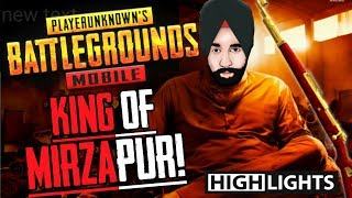 MIRZAPUR Ke King Kaleen Bhaiya PUBG Ke King Preet Bhaiya || PUBG Mobile Highlights