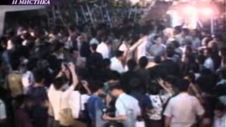 Брюс Ли, Брэндон Ли - Звезды и мистика - Звездная жизнь
