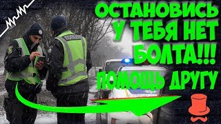 ОПГ ПОЛИЦИИ - АГАБЕКОВ И АНДРЕЕВ!!!
