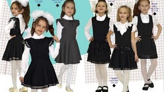 Школьная Форма для Девочек - фото - 2018 / School uniforms for girls - photo
