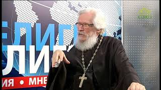Плод веры. От 5 февраля. Протоиерей Лев Семенов. Часть 2