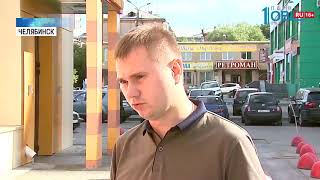 Мусор будут вывозить на полигоны в Полетаево и Урефты