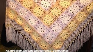 ШАЛИ КРЮЧКОМ из МОТИВОВ - 2019 / SHAWL CROCHET of the motives / SHAWL HÄKELN der Motive