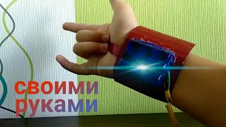 Web-shooter веб-шутер (паутинамет) человека паука своими руками.