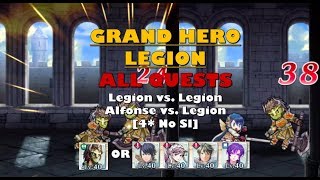Fire Embem Heroes Grand Hero Battle Legion All Quests (Alfonse / Legion defeats Legion