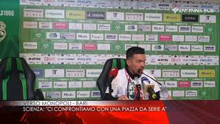 8 Febbraio 2020 Monopoli Calcio, Scienza 'ci confrontiamo con una piazza da serie A'