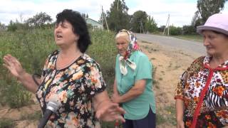 Жыхарка вёскі Амельная: "Завязіце нас на могілкі і закапайце"