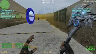 Играю на  Deathrun сервере и на паблике! I cs 1.6 I Stell