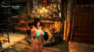 (Skyrim) 妊娠、出産シミュレーションMOD(BeeingFemale)