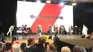 ComicCon Siberia 2016 фан-дефиле