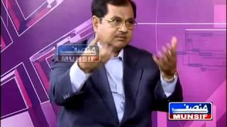 BQK PART 3 TOPIC INDIAN PENAL CODE on munsif tv