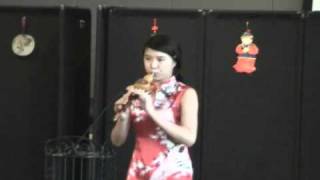 Hulusi Flute - Deep Within a Bamboo Forest; 葫蘆絲 - 竹林深處