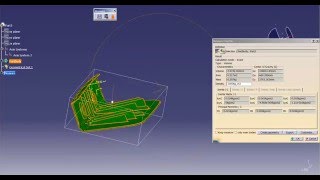 Catia V5 | Catia V6: Measure Inertia