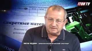 Я.Кедми: Бездарная и примитивная израильская полиция по сравнению с тюремной службой – идеальна