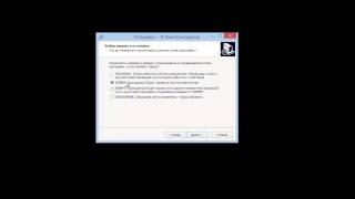 Выпуск 43. Установка и обновление IT Окна Конструктор 4