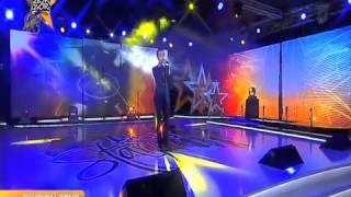 ZOR ZOR STAR Рома 0 230