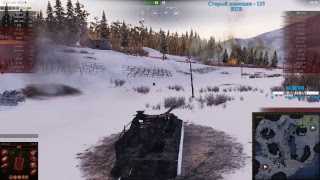 WOT  Мне сегодня 32/стареем!