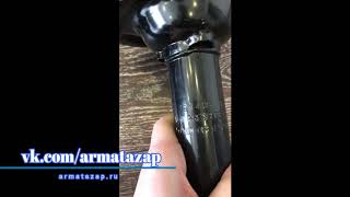 Амортизаторы передние Geely MK/CROSS/GC6