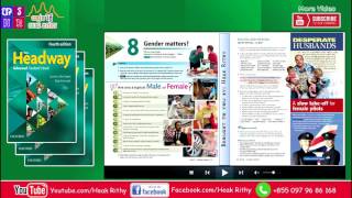 New Headway Advanced Student's Book 4th : Unit.08 -Gender matters?