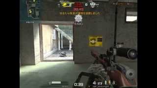 AVA 2on5 Mosin Nagant