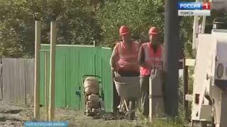 Губернатор Сергей Жвачкин проверил дорожный ремонт в Каргаске
