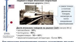 Как выиграть мировую гонку инноваций и возможно ли «российское экономическое чудо»?