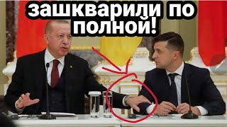 ЗЕДУРОК С ЖЕНОЙ ОПОЗ.ОРИЛИСЬ !! ПО ПОЛНОЙ В ТУРЦИИ