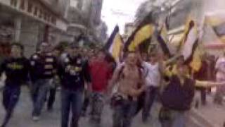 ULTRAS BOYS GATE 3