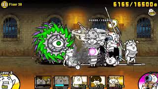 The Battle Cats - Floor 38