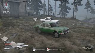 [Mod] Gaz 2410 Volga – ST: MudRunners