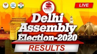 Prime Election (LIVE) ? || ਦਿੱਲੀ ਵਿਧਾਨ ਸਭਾ ਚੋਣਾਂ ਦੇ ਨਤੀਜੇ LIVE