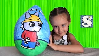 Тротро большое яйцо сюрприз распаковка игрушки Trotro giant surprise egg with toys