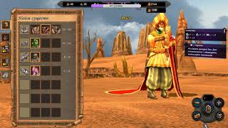 Heroes of Might and Magic V - №1.5 Стрим - Восхождение Вингаэля