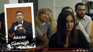 Большое интервью с тамадой Татарстана #Тамада #Шоумен #Казань #казаньтопримечательности
