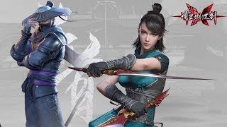Meteor Butterfly Sword 流星蝴蝶剑 - Dual Dagger PVE All Boss Update Gameplay Show Android/iOS 2019