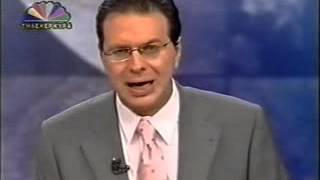 ΛΙΑΝΤΙΝΗΣ 2005, εύρεση οστών του - συζήτηση - Πάλμος, Φουράκης, Νικολακάκος, Δικαιάκος, Χίος.