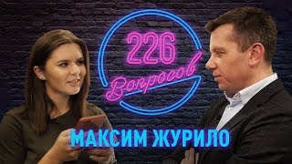 226 вопросов: Максим Журило о первом триатлоне, гонке Norseman и Эвересте