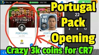 C. Ronaldo takes 3K coins from me