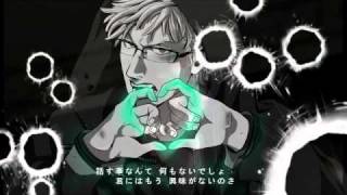 【蓮】 ショットガン・ラヴァーズ