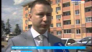 Вести Марий Эл - Леонид Маркелов посетил завод силикатного кирпича в Марий Эл