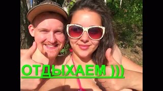 Прогулка на Глубокое Озеро Казань