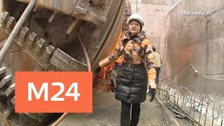 "Строительство в деталях": в 2019 году на карте метро появится Кожуховская линия - Москва 24