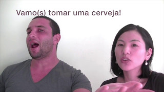 【ポルトガル語講座 com Harumi】レッスン８０：今日の一文#2「Vamos tomar uma cerveja!」